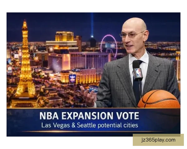 NBA或将放弃西雅图或赌城为中心迎接新兴城市天价竞标