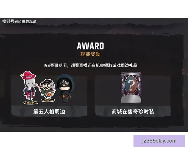 世界杯精彩竞猜攻略助你掌握胜负秘诀赢取丰厚奖励