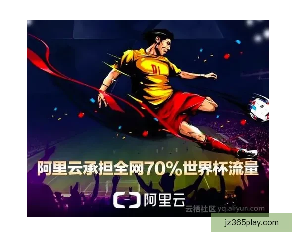 世界杯在线竞猜入口全攻略助你轻松掌握赛事预测与投注技巧